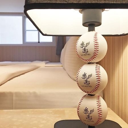 La Hotel-Baseball Theme Hall Kaohsiung Eksteriør bilde